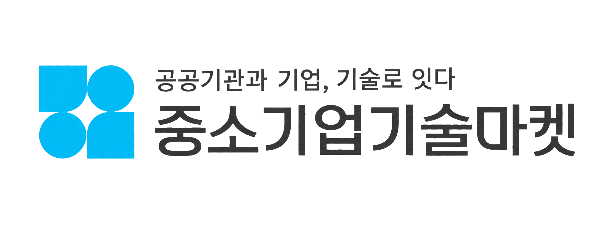 중소기업기술마켓